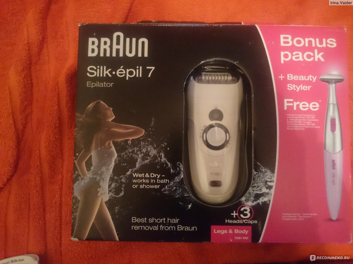 Braun silk epil xpressive не бреет