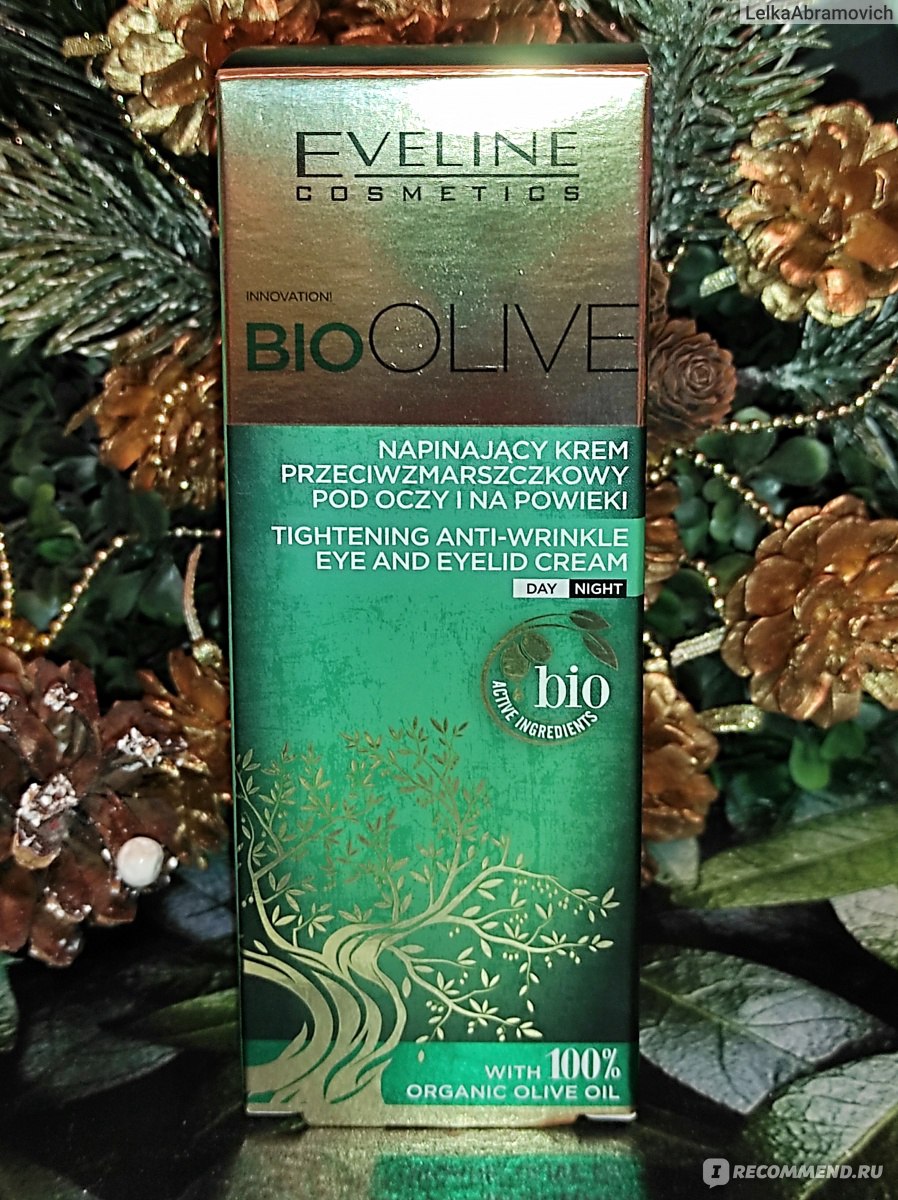 Eveline Cosmetics BIO OLIVE Укрепляющий крем против морщин для кожи вокруг глаз дневной/ночной, 20 мл