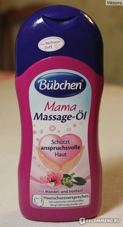 Масло для тела Bubchen Mama Massage Ol - «Масло, которое меня спасает ...