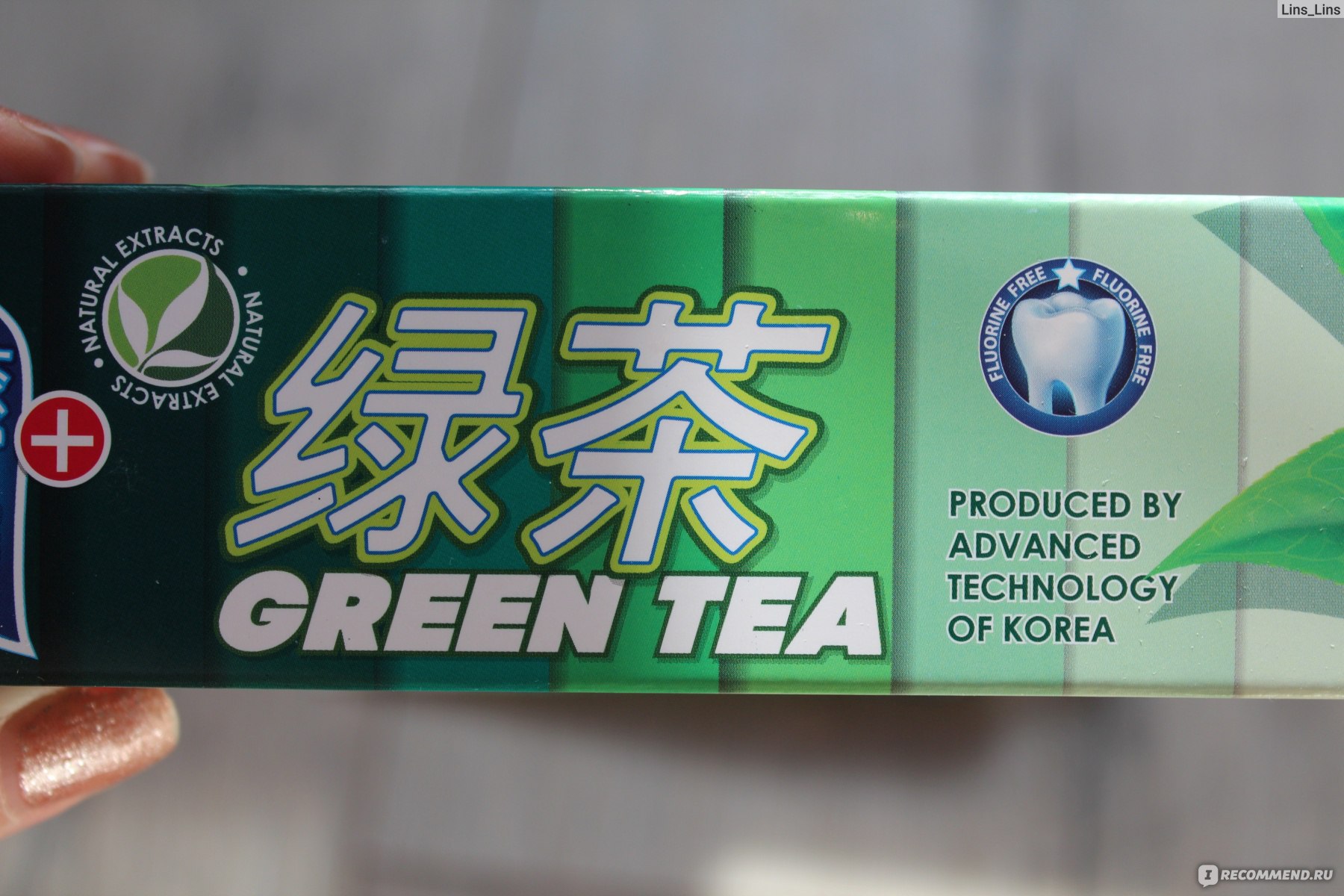 Зубная паста Luxlite Dental Зеленый чай фото