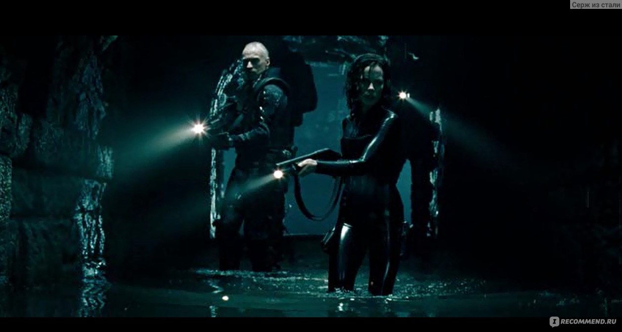 Другой мир: Эволюция / (Underworld: Evolution). (2005, фильм) -  «Продолжение грызни вечных врагов.» | отзывы