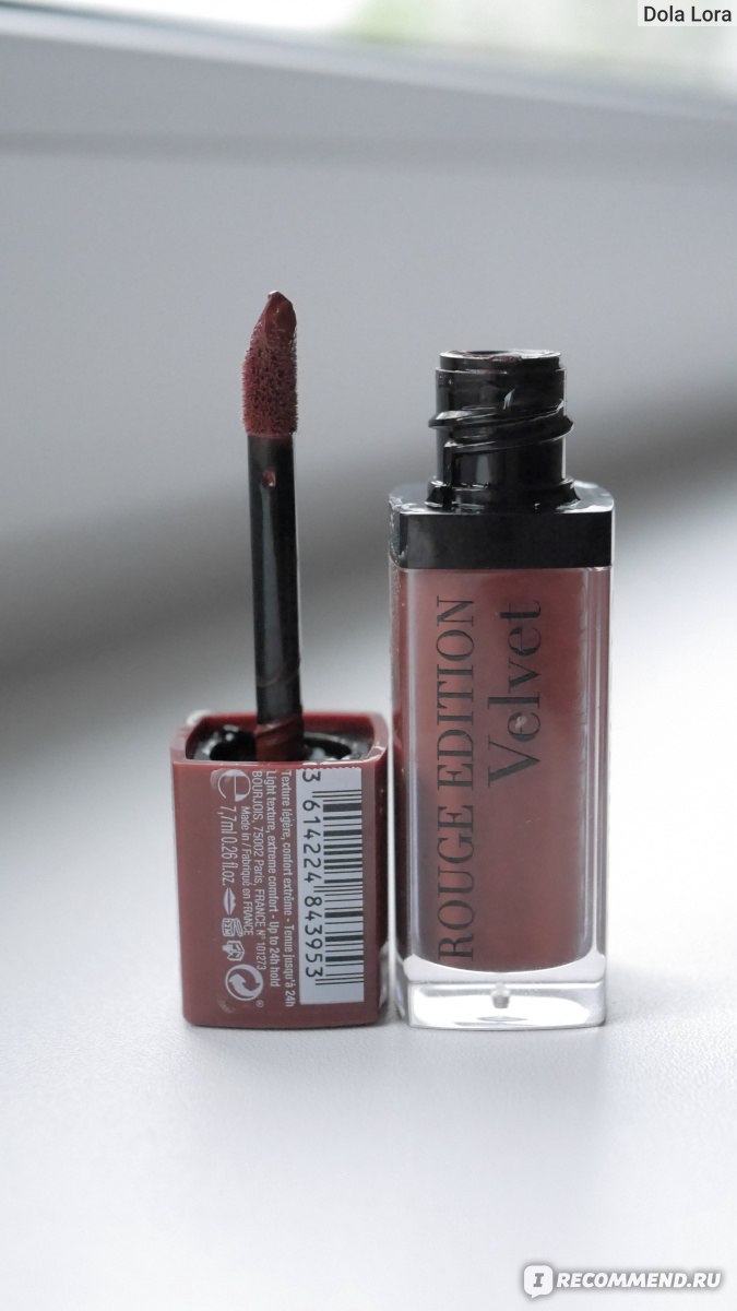 bourjois velvet lipstick superdrug