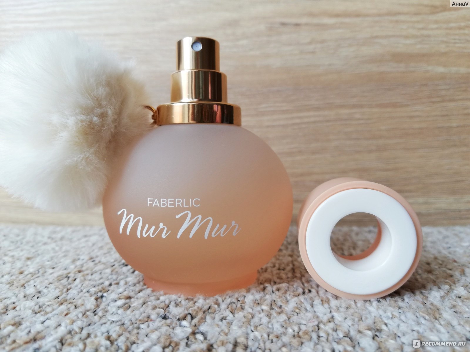 парфюмерная вода мур мур фаберлик. туалетная вода мур лямур фаберлик. Faberlic mur mur парфюмерная вода. Mur mur духи фаберлик. мур мур фаберлик парфюм.