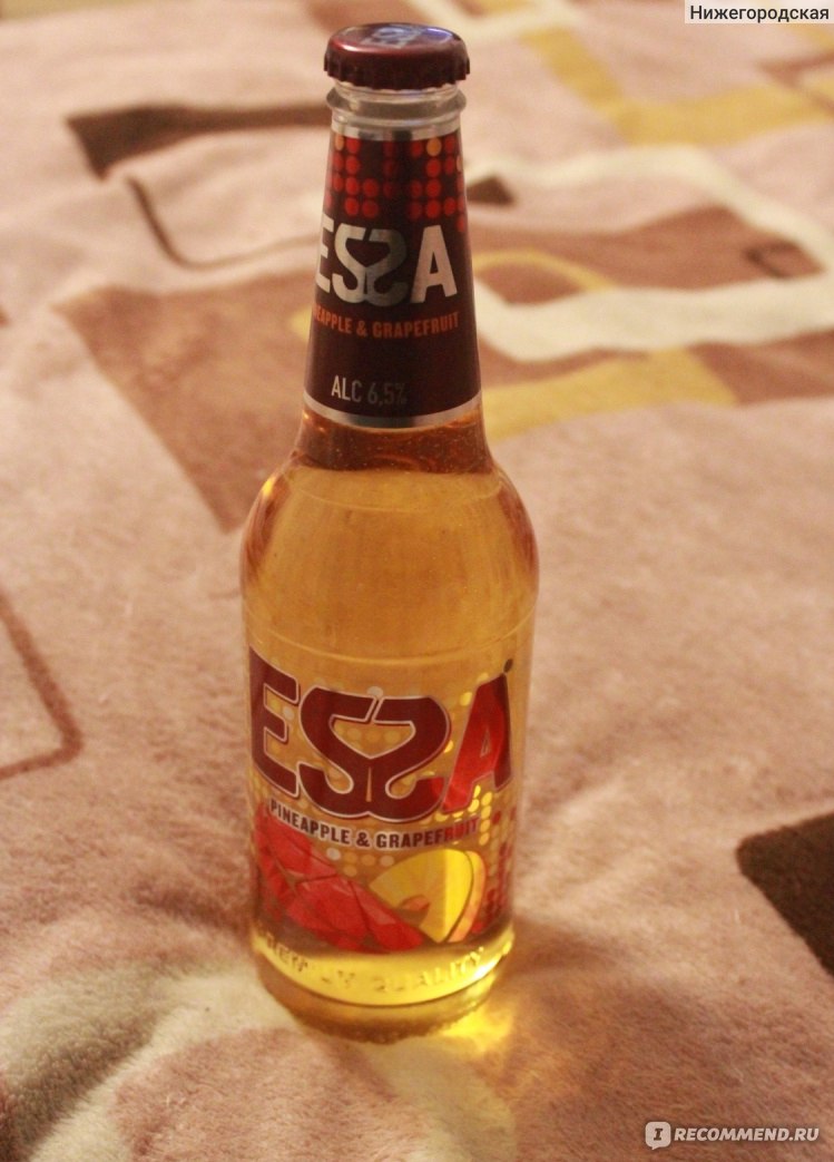 Пиво Essa