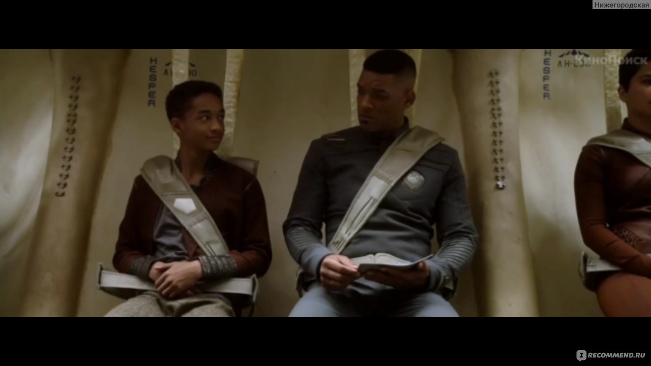     After Earth 2013  - quot                   quot  