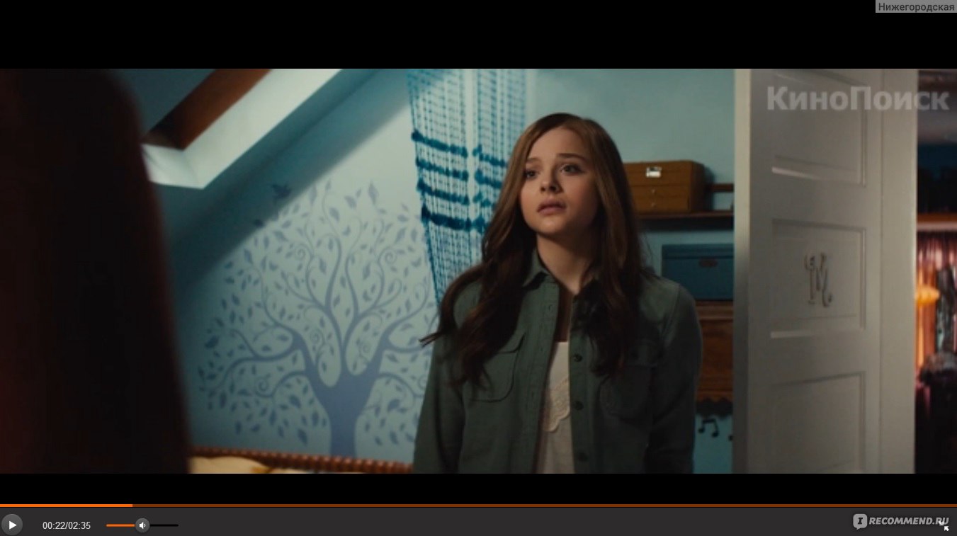 Если я останусь / If I Stay (2014, фильм) - «