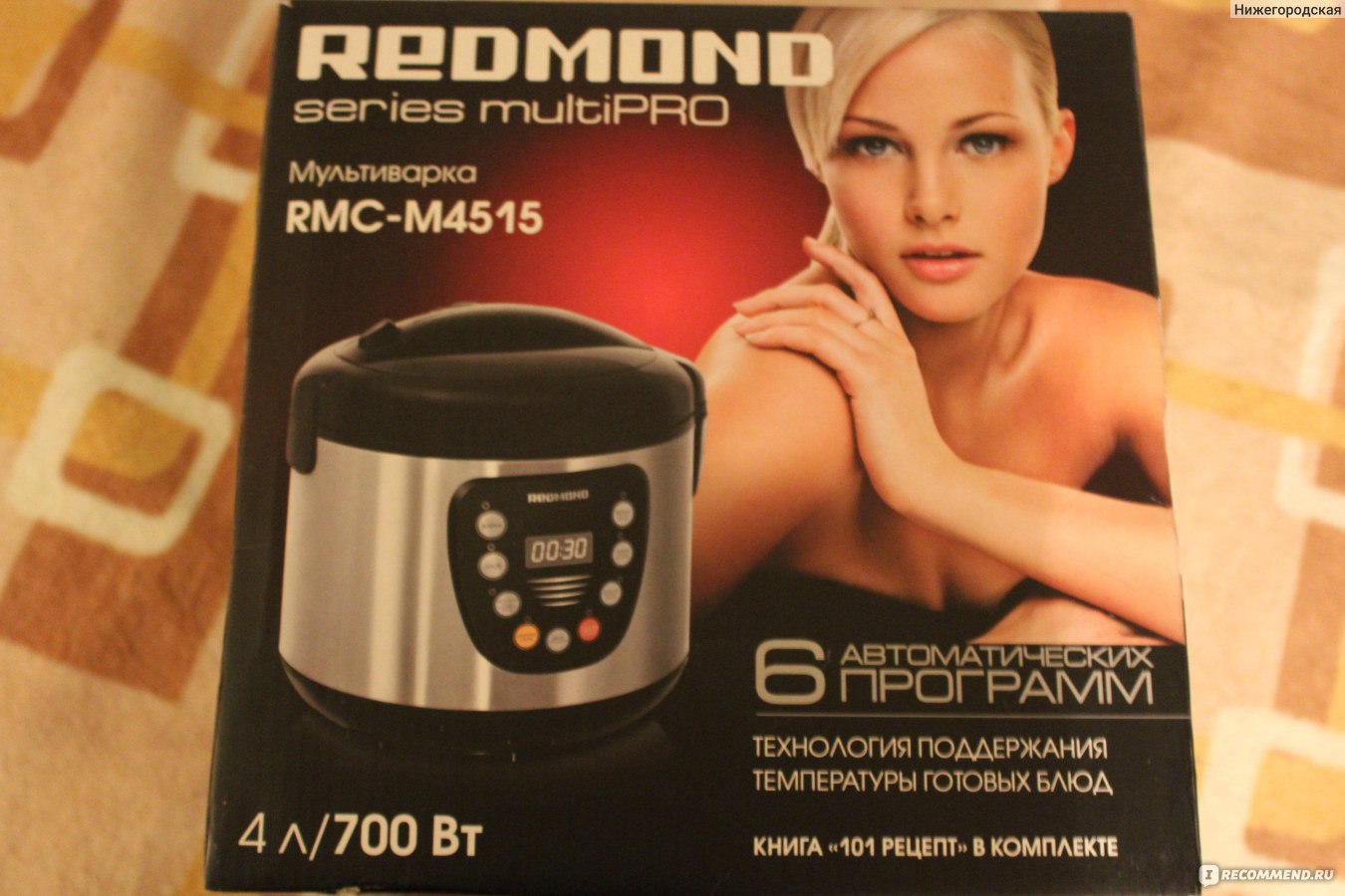 Мультиварка Redmond RMC-M4515 - «Мультиварка Redmond RMC-M4515 - незаменима  для кухни. Рецепт творожной запеканки в мультиварке» | отзывы