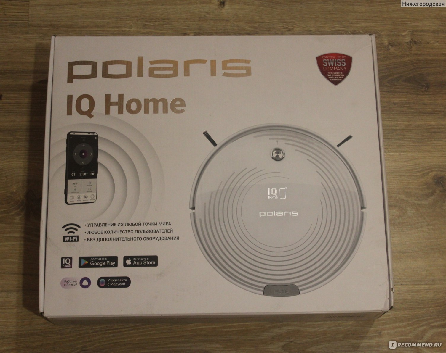 Робот-пылесос Polaris PVCR 0833 WI-FI IQ Home - «Незаменимый помощник для  уборки дома. С ним у нас дома стало чище, плюс у меня освободилось  дополнительное время для других дел или отдыха. Робот-пылесос