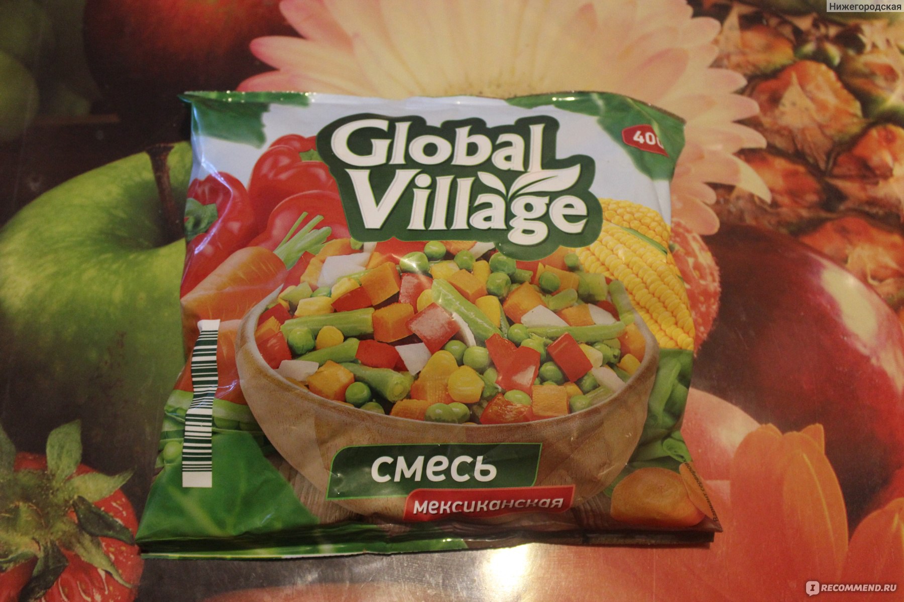 Global village овощи. Смесь овощная Global Village Мексиканская 400г. Глобал Вилладж Мексиканская смесь. Смесь Мексиканская, Global Village, 400 г. Мексиканская смесь замороженная Global Village.