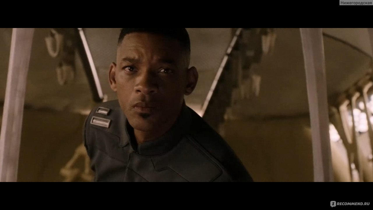     After Earth 2013  - quot                   quot  