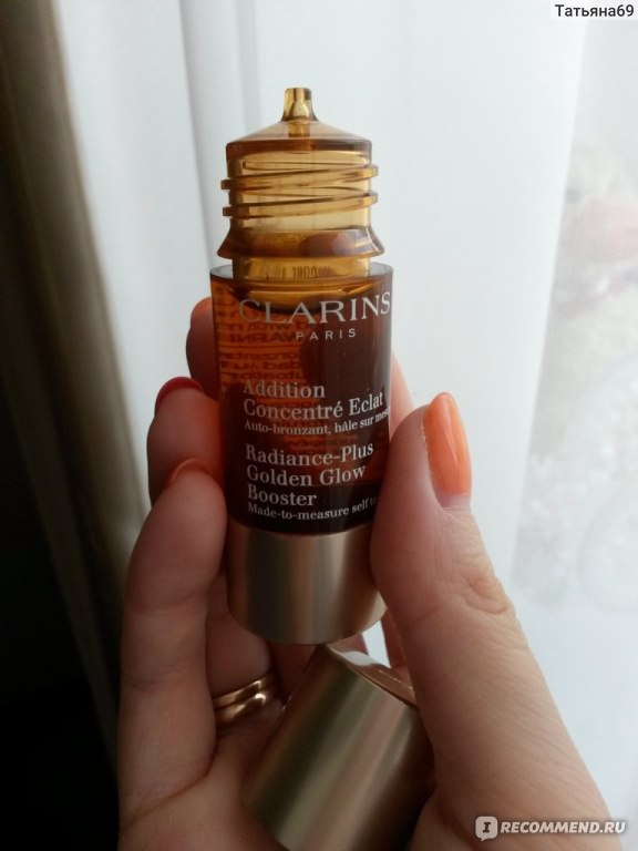 Radiance plus golden glow booster