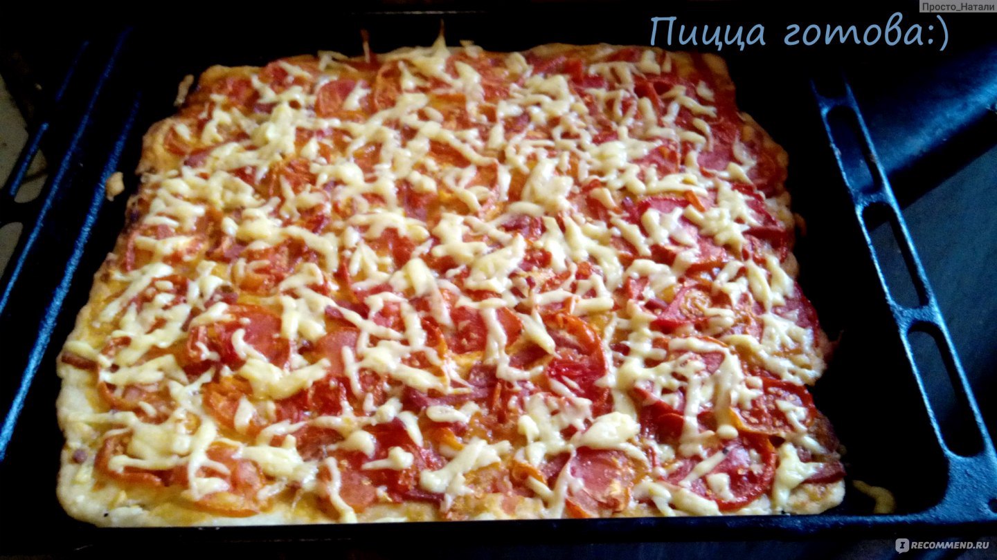 фото пиццы в домашних условиях в духовке с фото с колбасой и сыром и помидорами фото 10