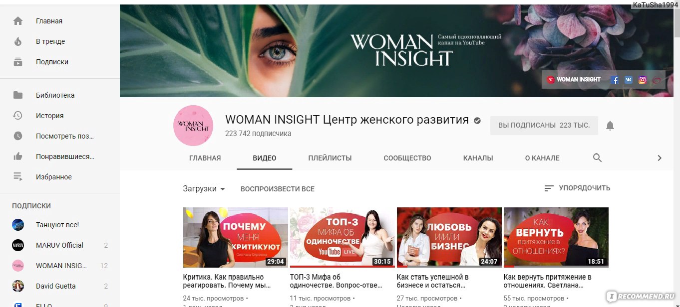 Домашние архивы выложенные русское жена - лучшее порно видео на altaifish.ru