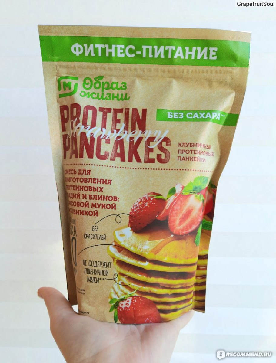 Смесь для выпечки МАГНИТ Protein Strawberry Pancakes - «Смесь для выпечки  оладий и блинчиков на основе рисовой муки из Магнита. Протеиновые панкейки  получаются похожими на бисквит» | отзывы