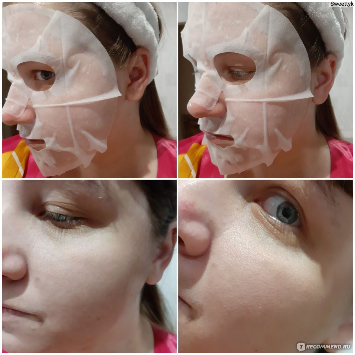 Можно ли тканевые маски использовать повторно. Тканевая маска для лица до после. Тканевые маски до и после. Эффект маски на лице до и после. Тканевые маски для лица эффект до и после.
