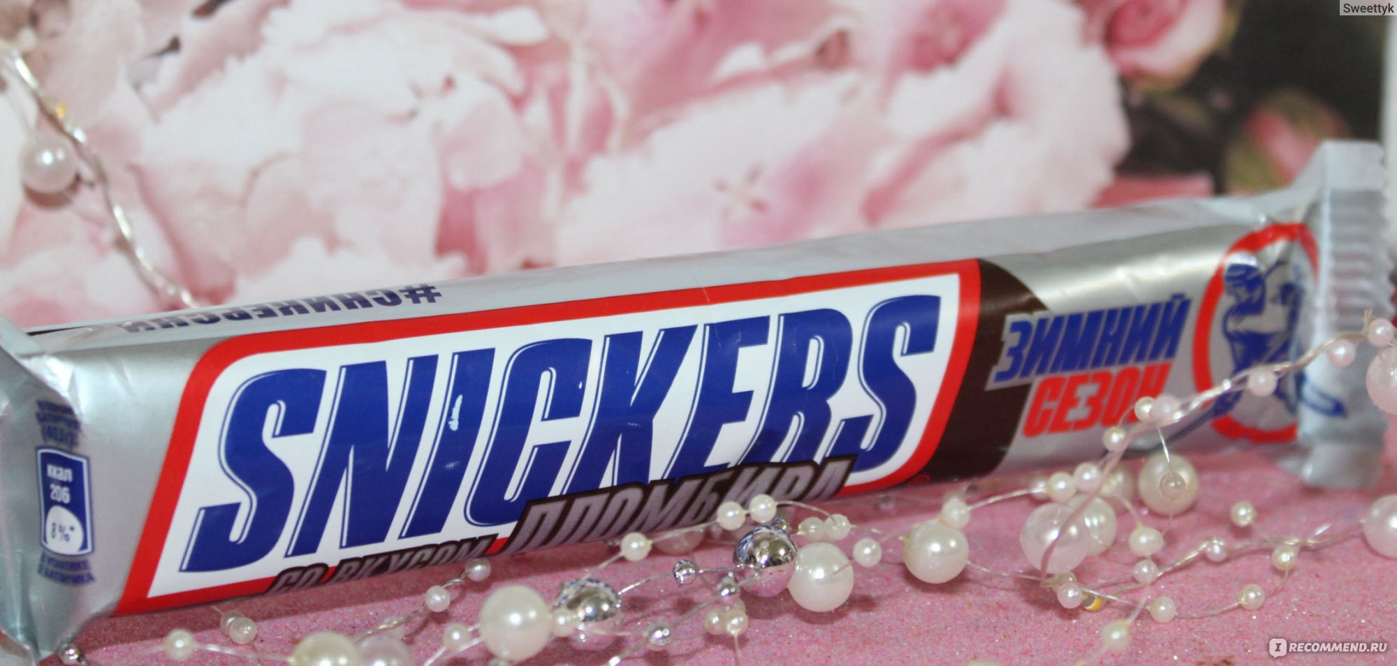 Конфеты snickers Minis пломбир