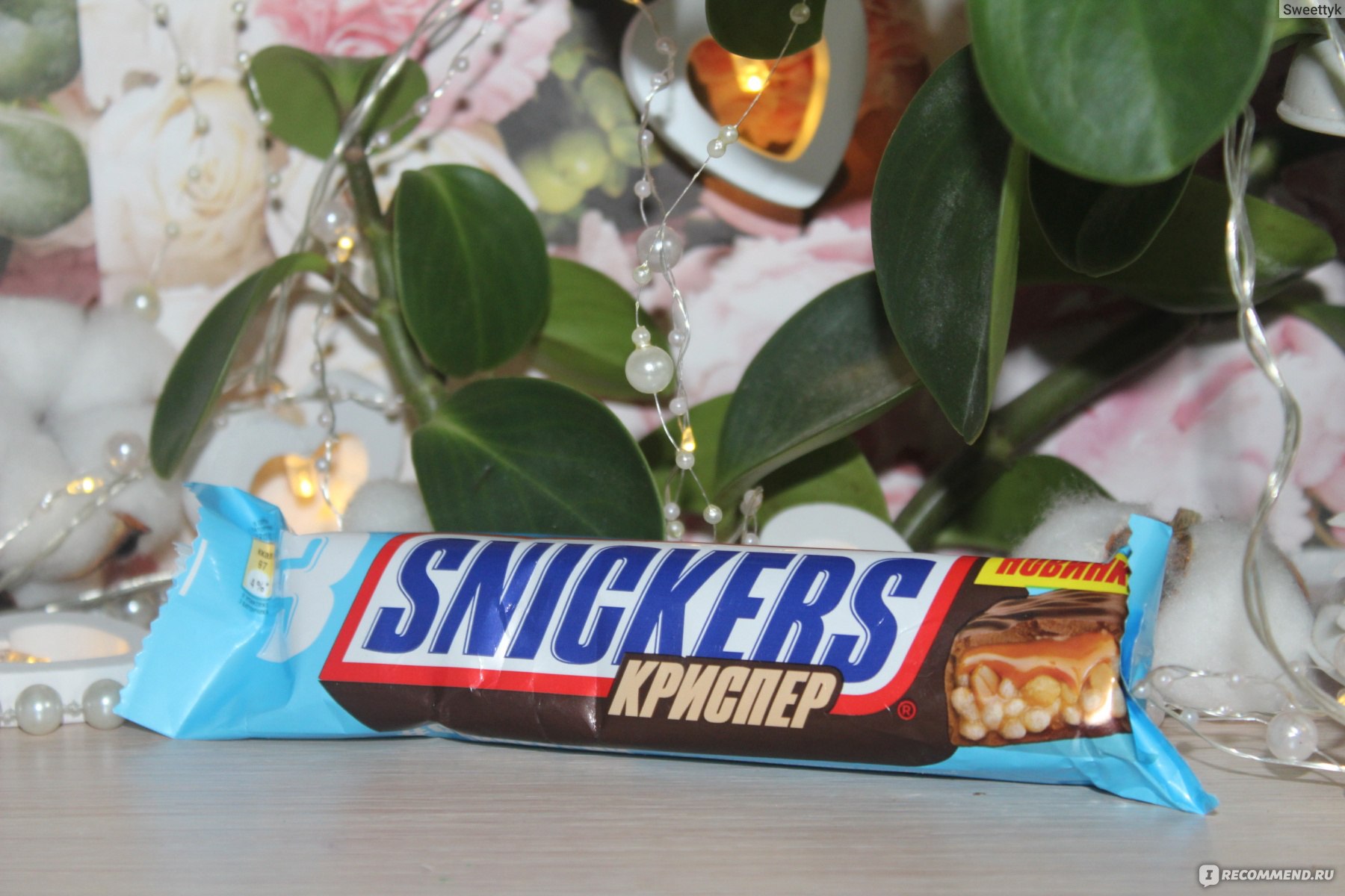 Mars,snickers, 3 Musketeers картинки