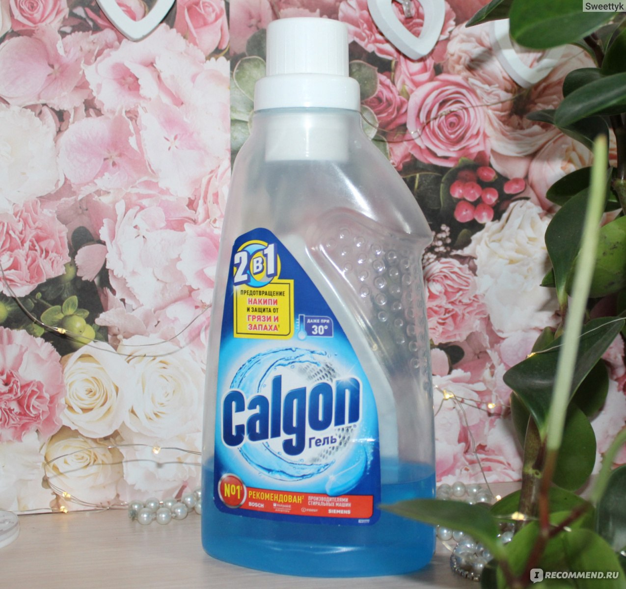 Гель Calgon Gel 2 в 1 - «Хорошая защита стиральной машинки от накипи, и  неприятного запаха. Благодаря гелю Calgon мои вещи мягкие.» | отзывы