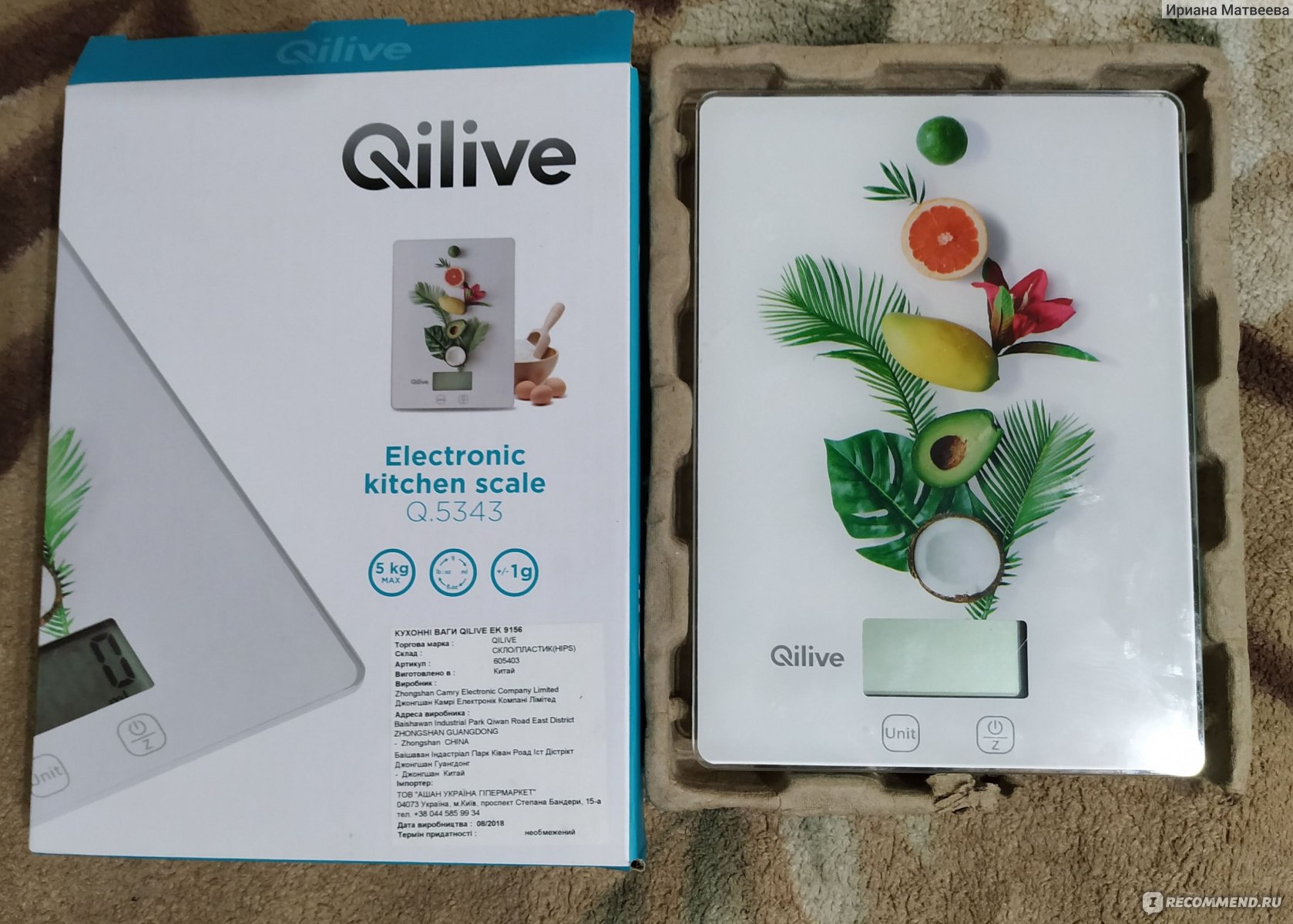 Весы кухонные электронные Qilive Electronic kitchen scale Q 5343 фото