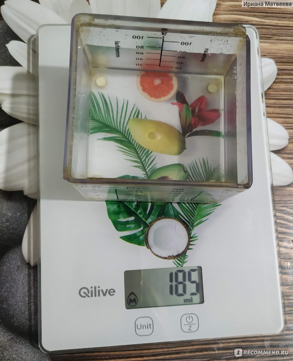 Весы кухонные электронные Qilive Electronic kitchen scale Q 5343 фото