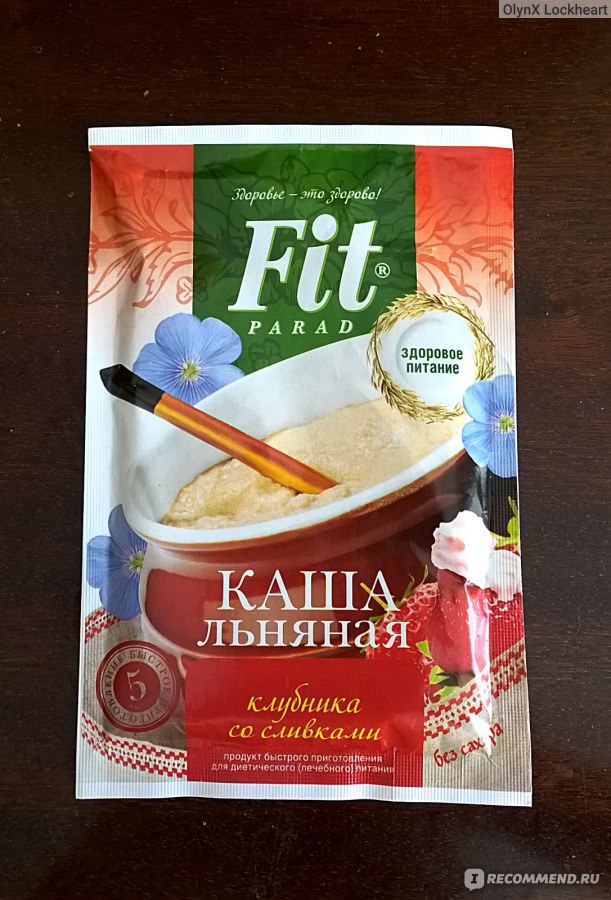 Fit parad льняные каши