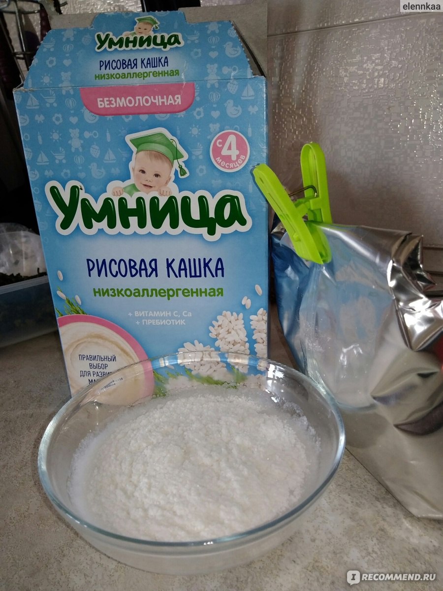 Детская безмолочная каша умница