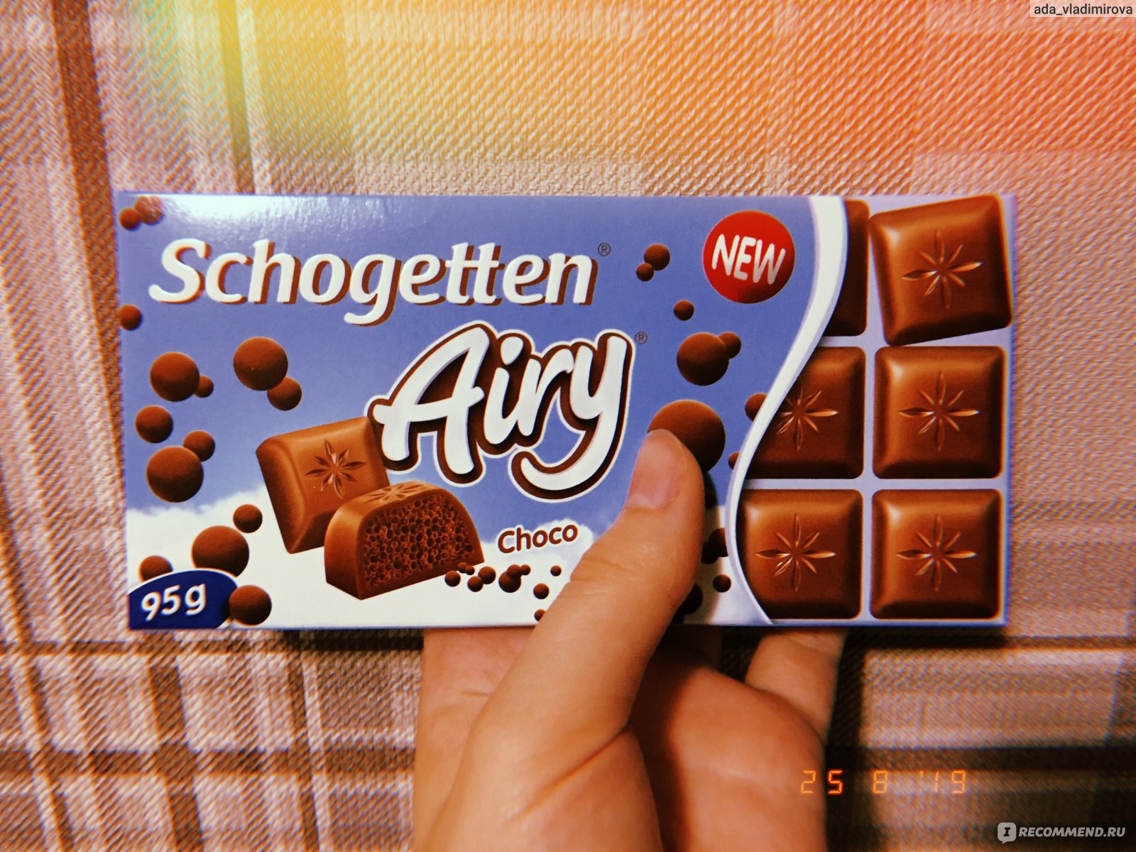 Airy Chocolate