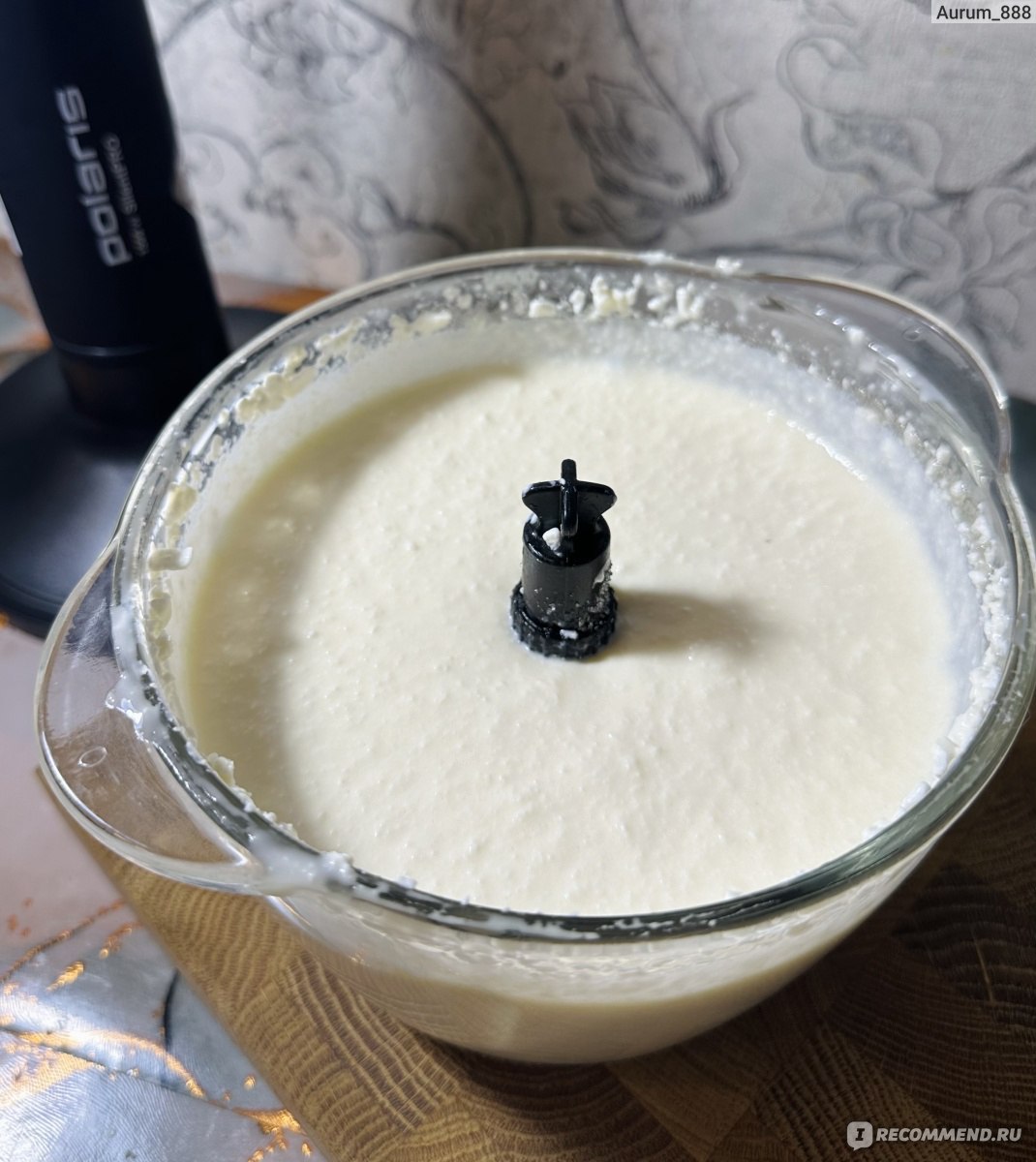 инвентарь для приготовления супов пюре. блендер для взбивания. приготовление блюд блендером. блендер взбивает. блендер для мяса профессиональные.