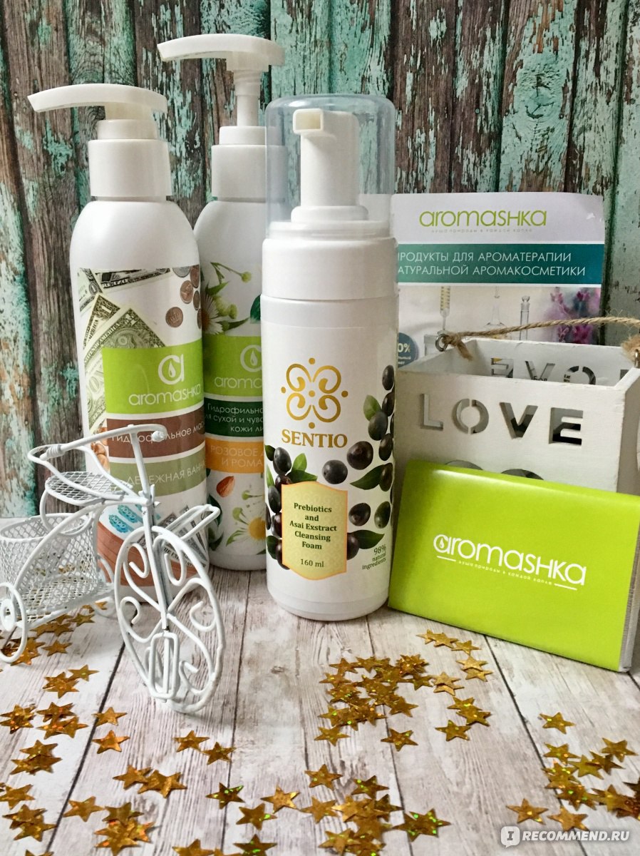 эфирные масла аромашка отзывы