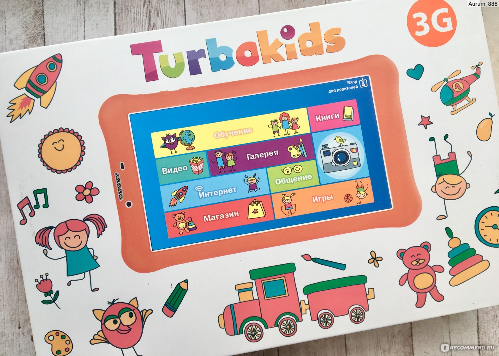 Детский планшет TurboKids 3G - «Дочка довольна! Теперь у неё есть свой детский  планшет. Интерфейс разработан специально для детей, есть функция  родительского контроля и здесь даже есть приложение Turbo Market где  находятся