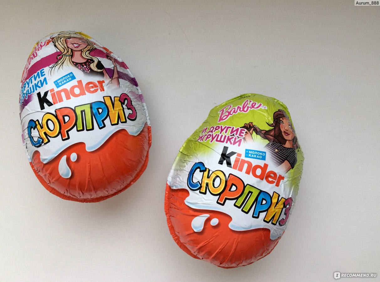 Шоколадное яйцо FERRERO Kinder сюрприз - «Отзыв обновлён- внутри фото всей  коллекции. Новая коллекция Барби, теперь повторные фигурки будут приносить  только радость» | отзывы