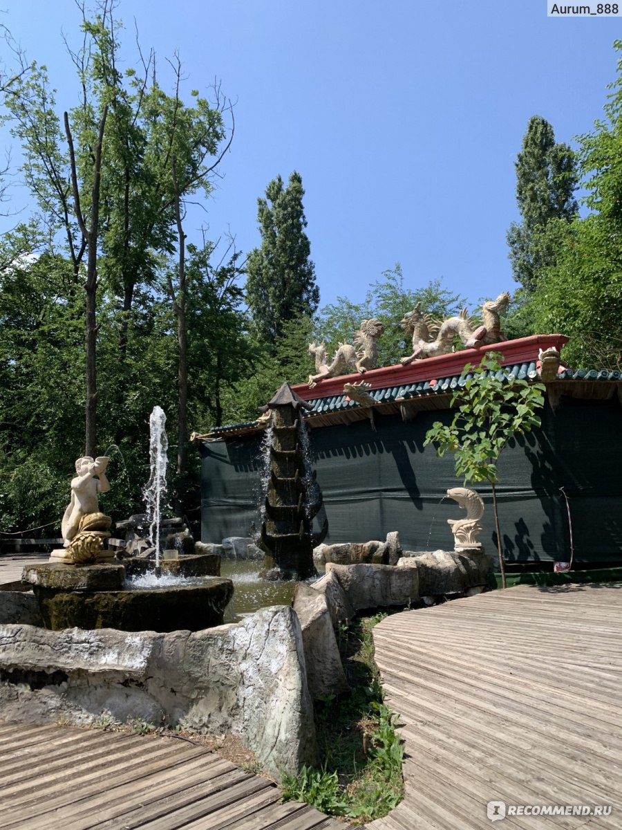 Краснодарский зоопарк Сафари парк, Краснодар фото