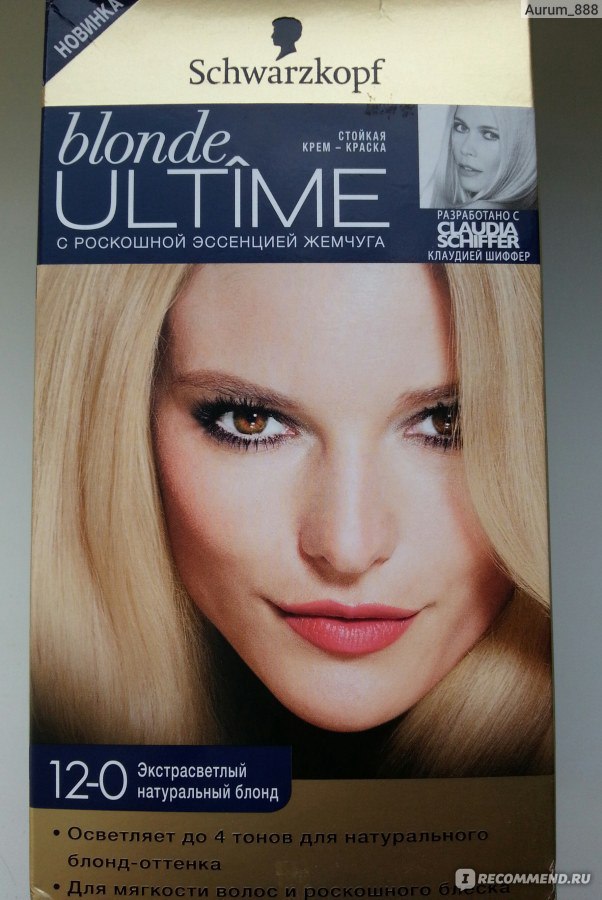 Schwarzkopf blonde