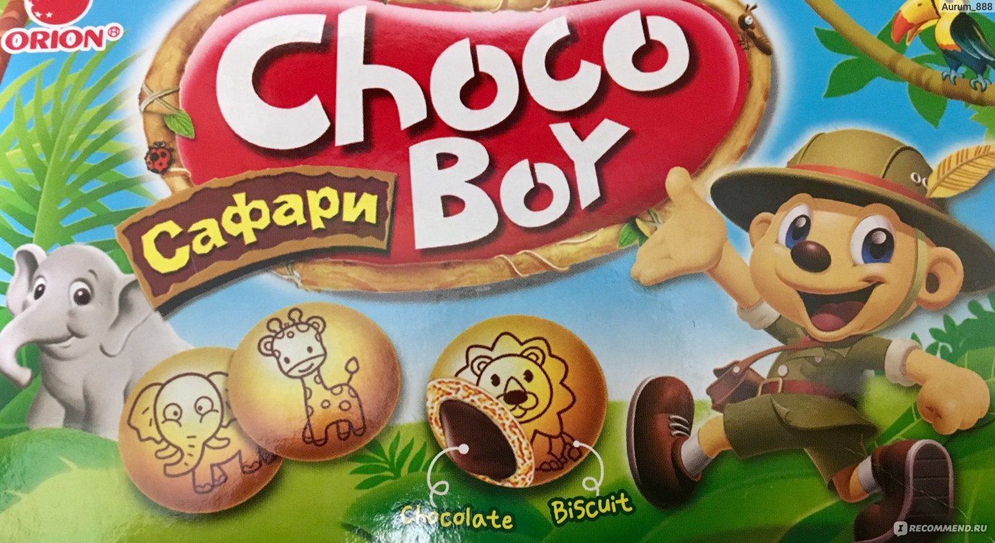 РљРѕРЅС„РµС‚С‹ Choco boy