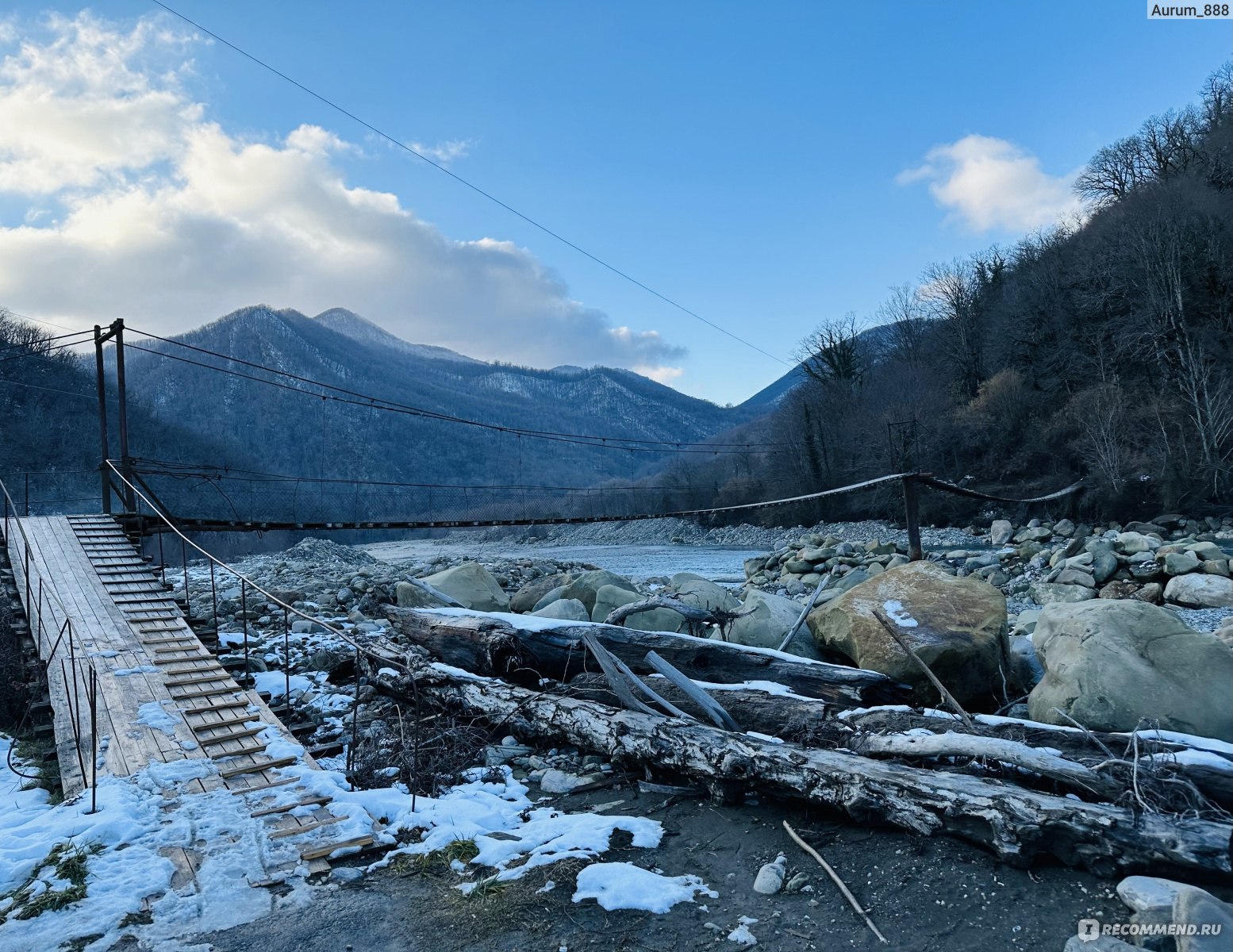 Водопад Игристый, Лазаревский район - «Красивый водопад Игристый близ аула  Тхагапш» | отзывы