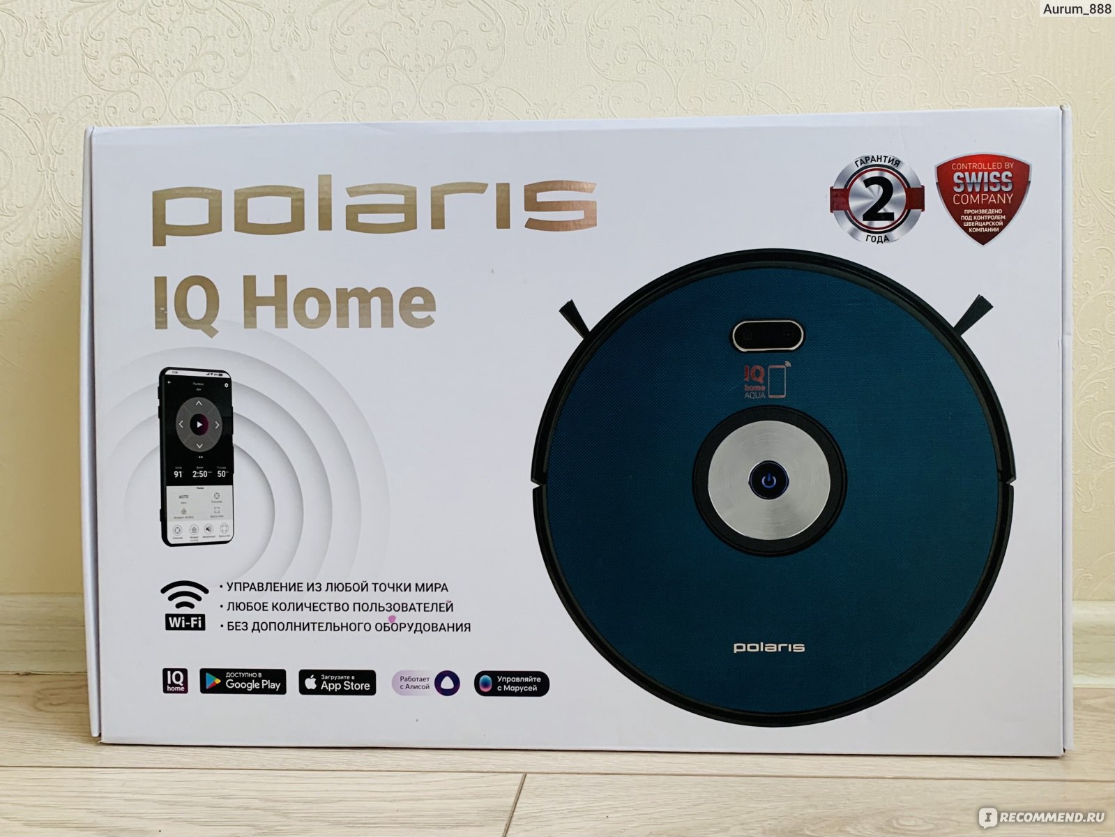 Пылесос polaris pvcr 3200 iq home aqua. Polaris PVCR 3200 IQ Home Aqua.