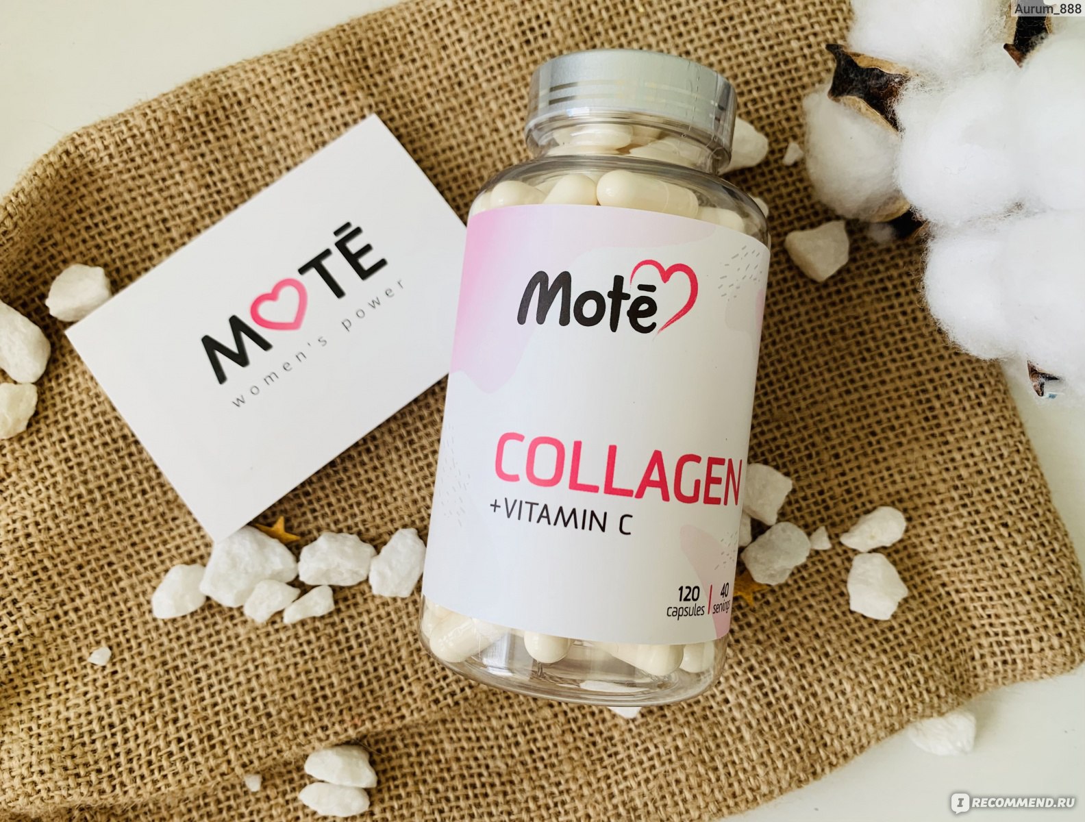 Коллаген марки. Коллаген Mote Collagen + Vitamin c. Mote коллаген состав. Mote Collagen + Vitamin c капсулы. Кальций с коллагеном.