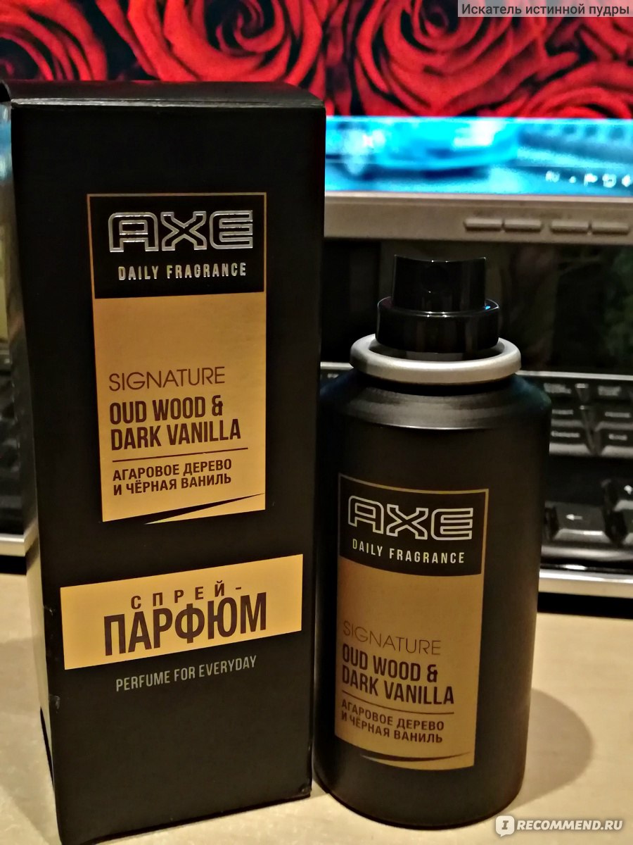 axe oud wood and dark vanilla eau de toilette