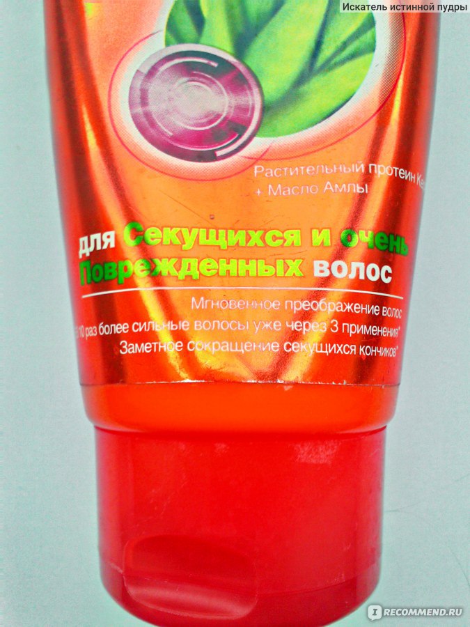 Garnier fructis sos восстановление для секущихся и поврежденных волос маска