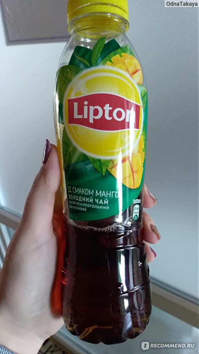 Ароматизированный чай Lipton Чёрный чай со вкусом манго - «С этим напитком  можно очутится мыслями где- то на райских островах. » | отзывы