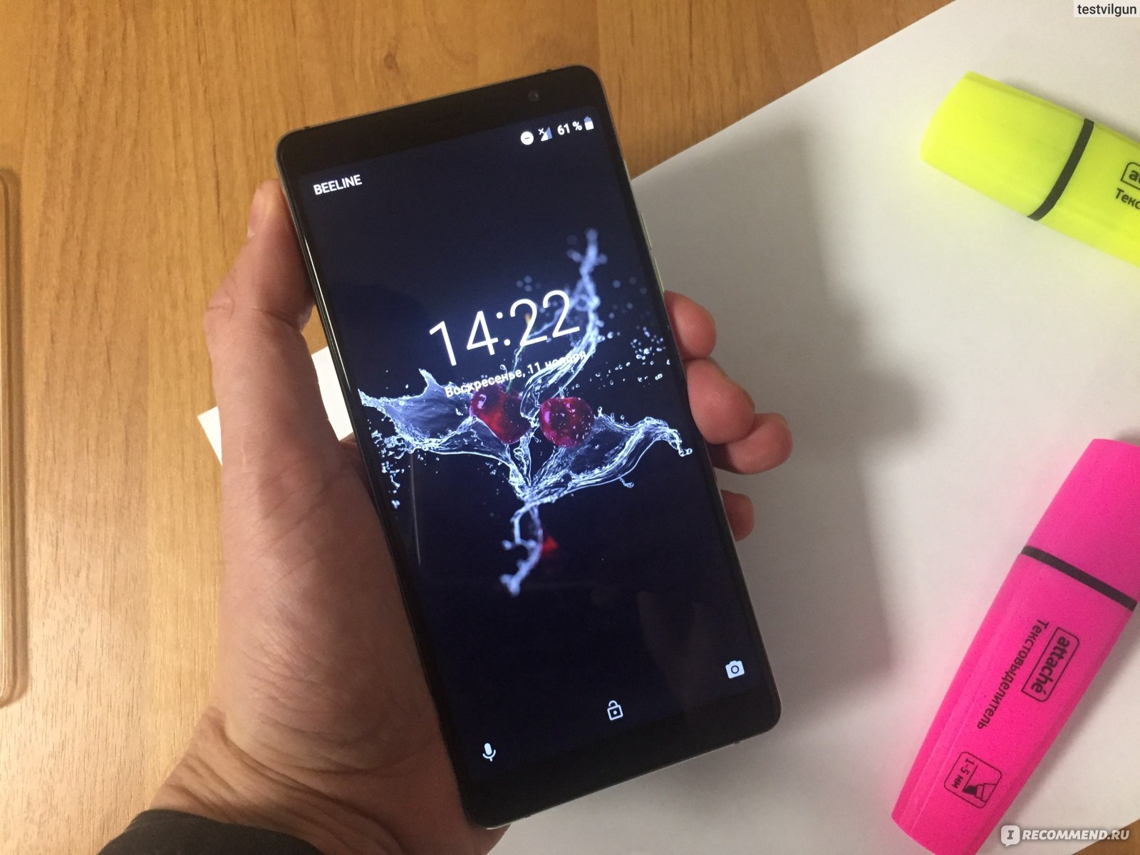 Nubia red magic 5g 12/256gb. Мемы про рис. Кстати телефон. Рис прикол. Дрим селфи.