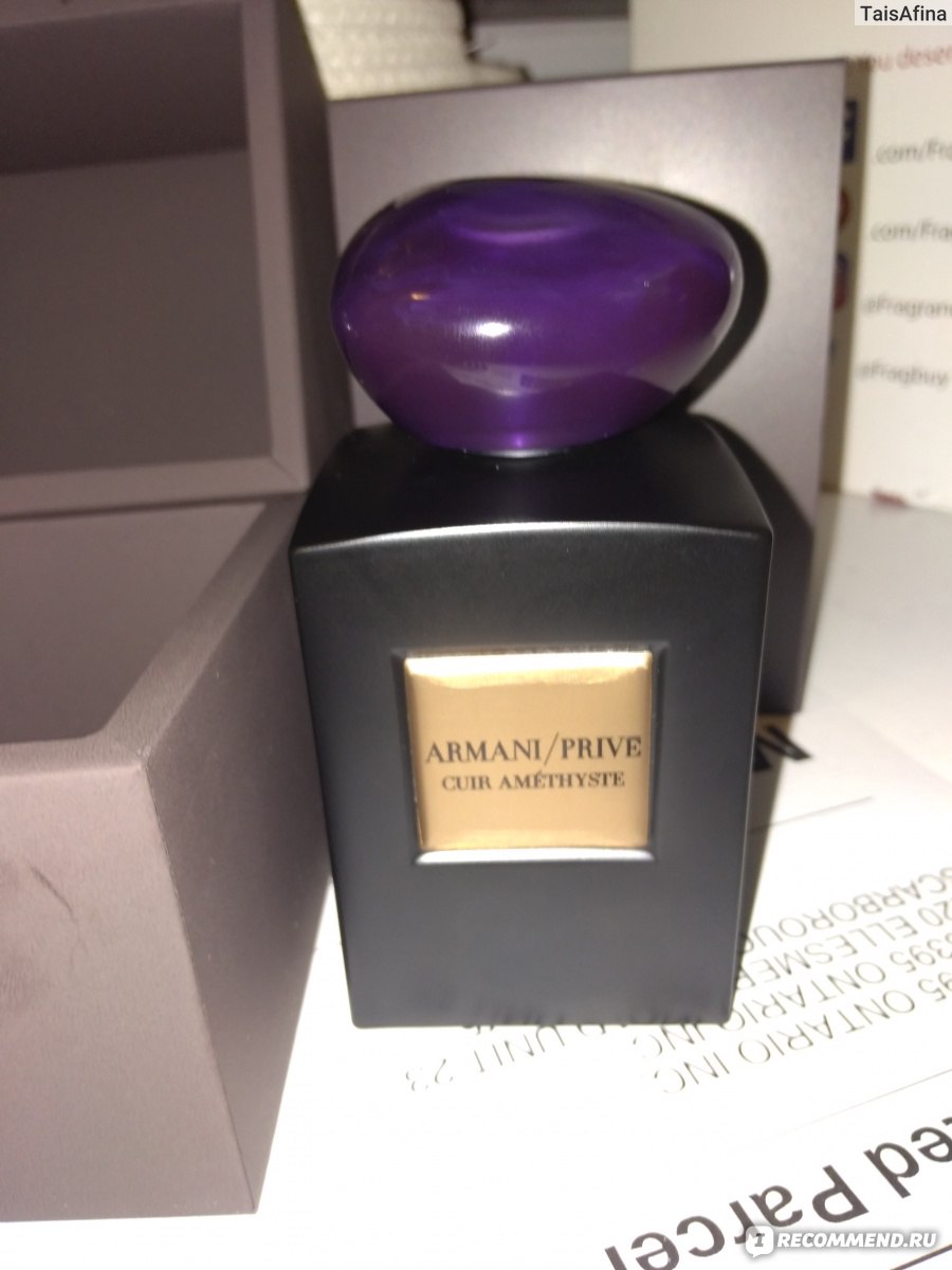 G. Armani prive cuir Amethyste