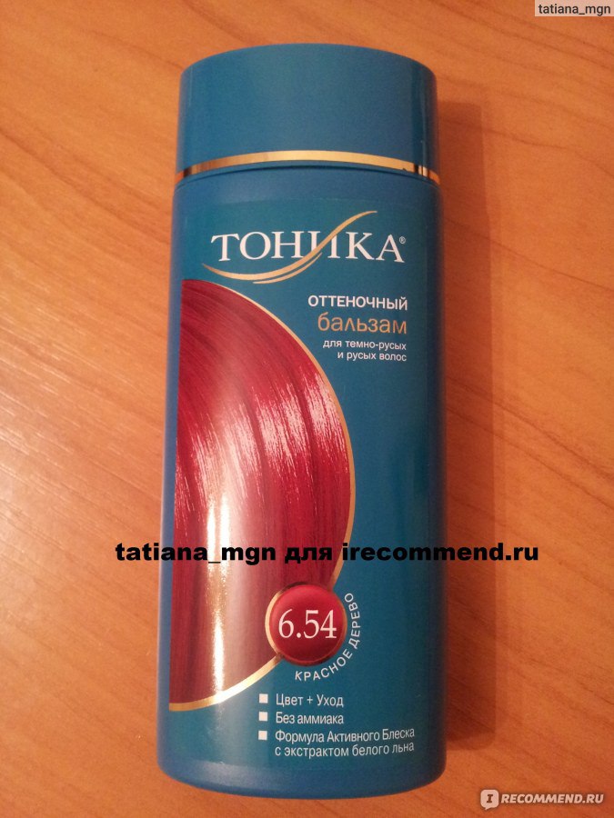 Тоника оттеночный бальзам для волос 6 54 красное дерево