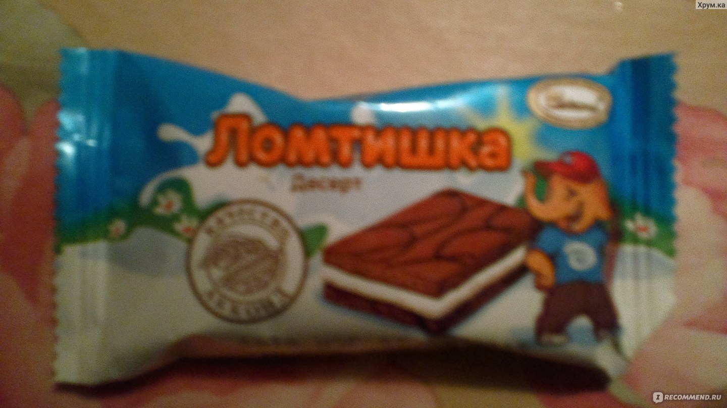 Ломтишка Киндер