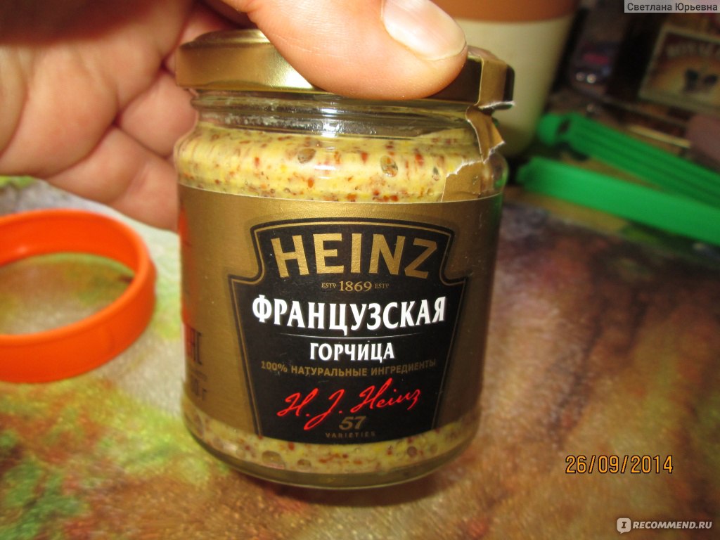 Горчица Heinz Французская - «Ну, не знаю» | отзывы