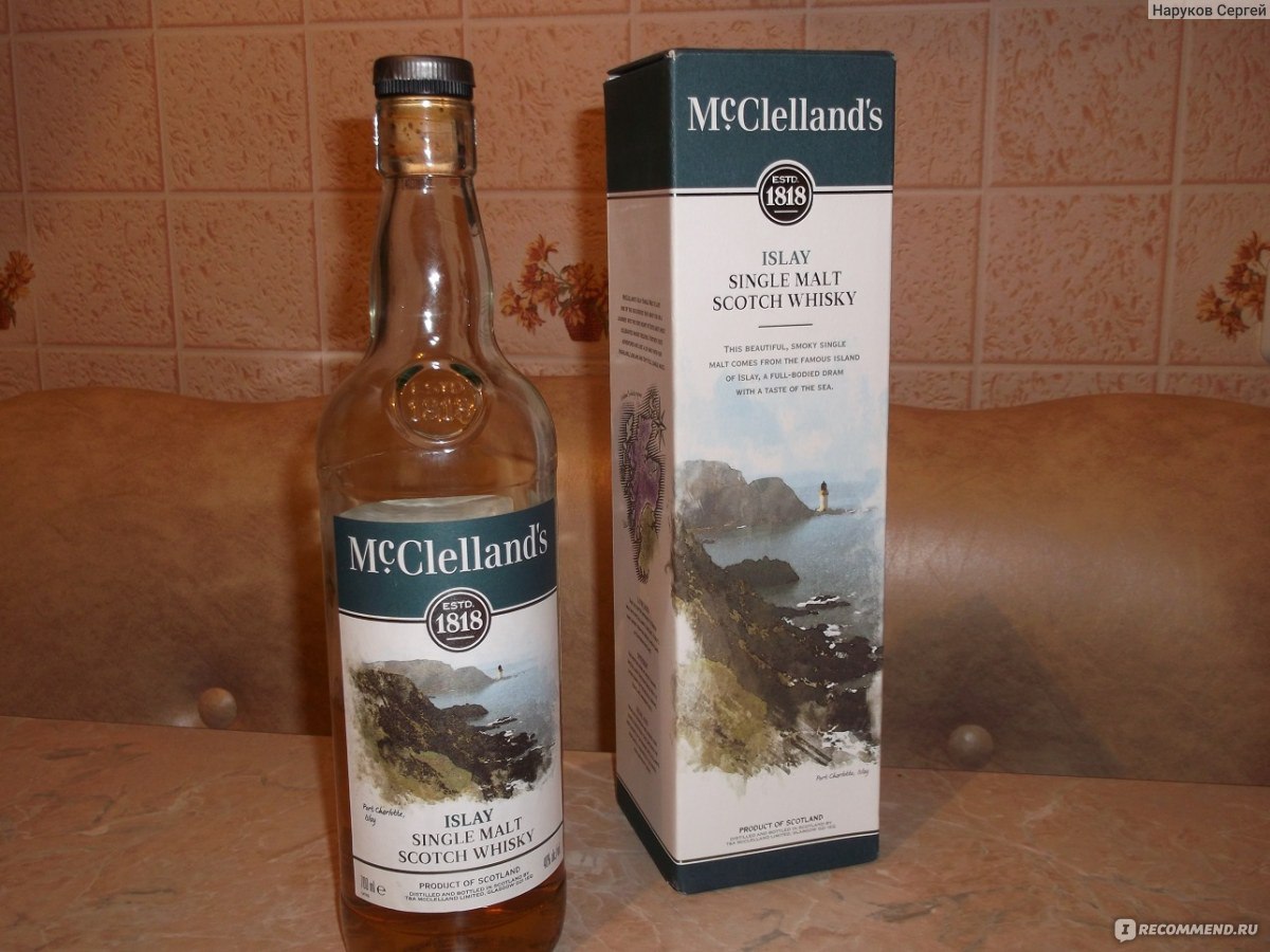 Mcclelland s islay