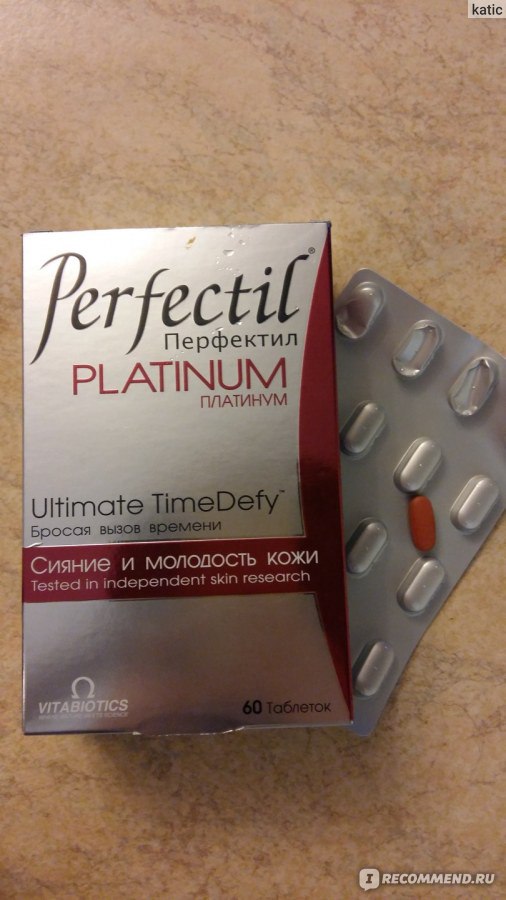 БАД Vitabiotics Perfectil Platinum / Перфектил Платинум фото.