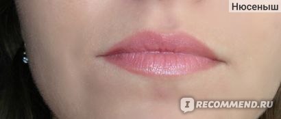 Губная помада Eva Mosaic SHINE UP STAR - «№11 очень красивый цвет» | отзывы