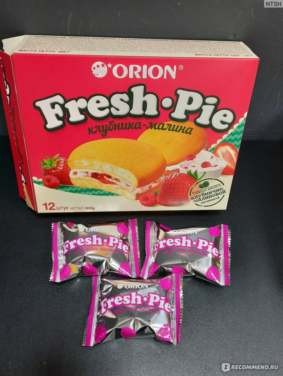 Orion fresh. Fresh pie Orion. Orion Choco pie клубника. Fresh pie Orion клубника-малина. Чоко Пай Фреш Пай.