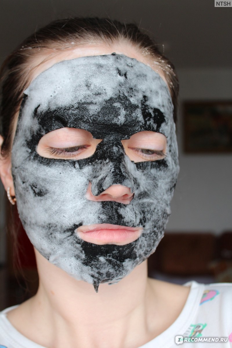 Nohj маска для лица пузырьковая очищающая 23г фото